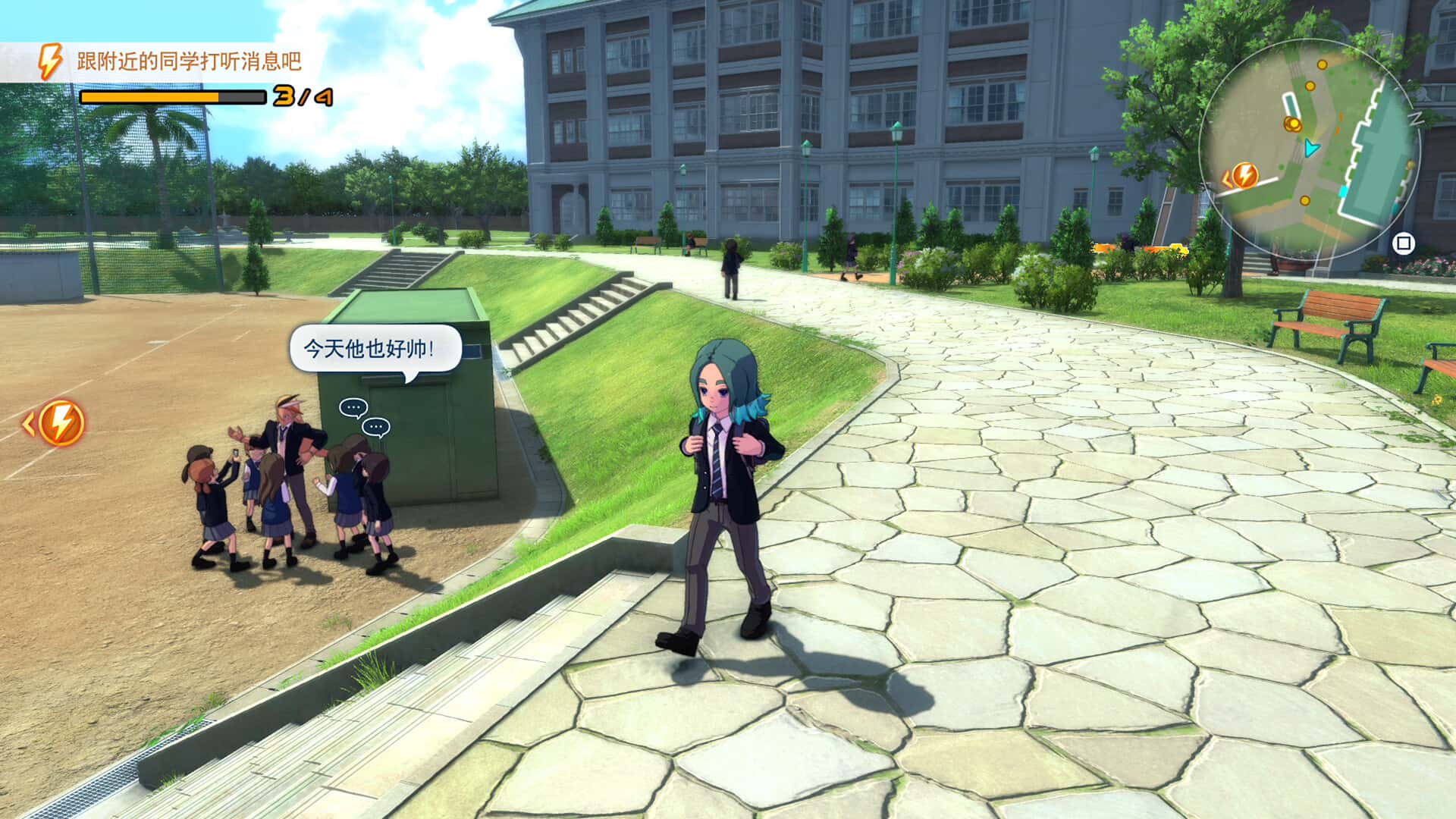 闪电十一人 英雄们的胜利之路 INAZUMA ELEVEN Victory Road 豪华中文版