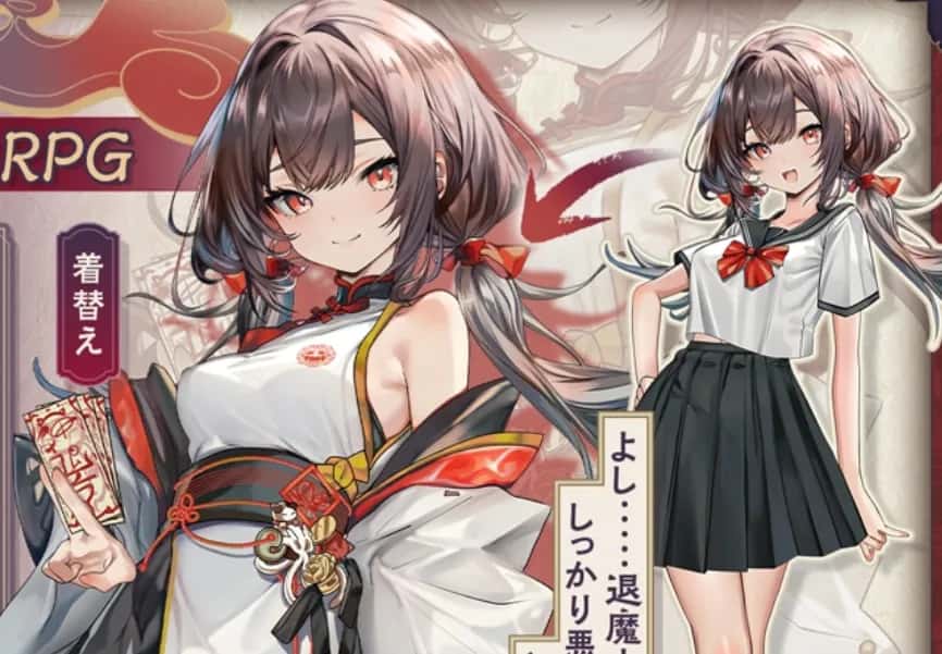 驱魔师薰 一座绝不允许暴露受虐癖好的守旧古村 内嵌游戏封面
