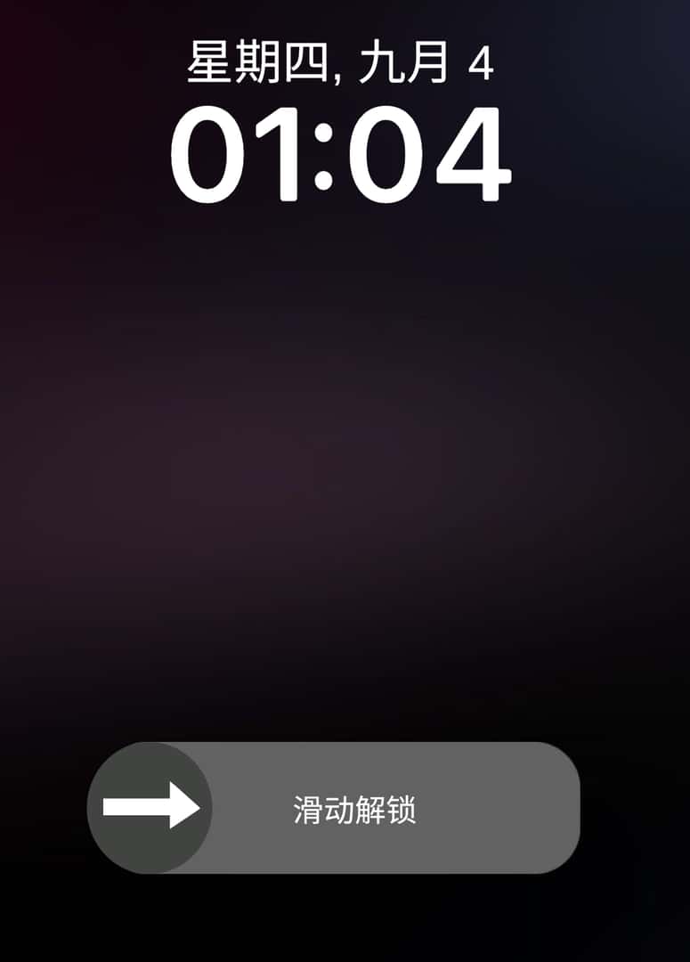 恋物癖手机 Fetish Phone插画