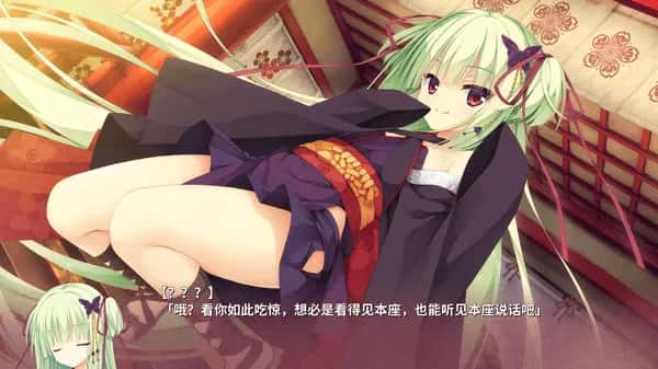 游戏截图2