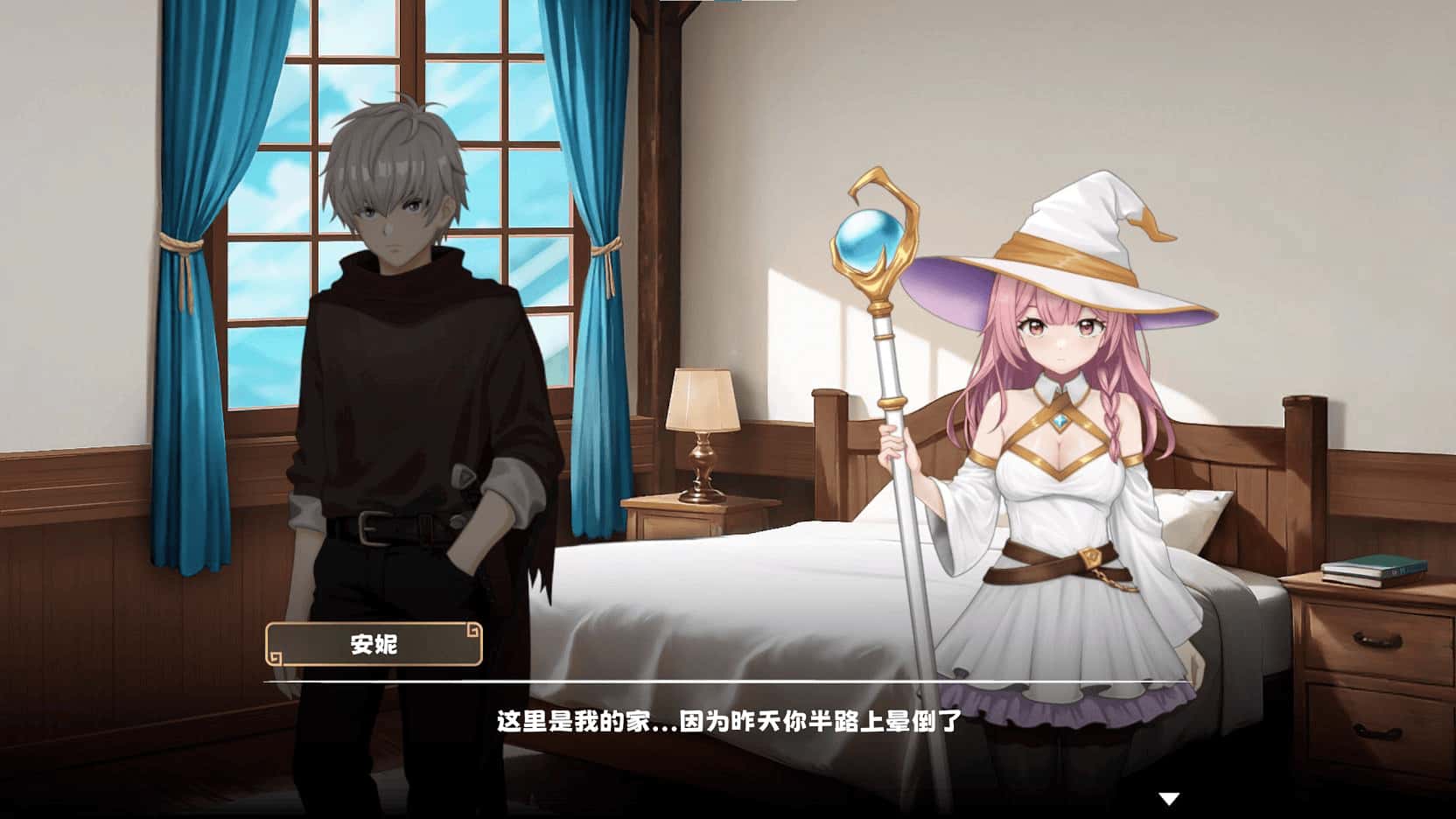游戏画面3