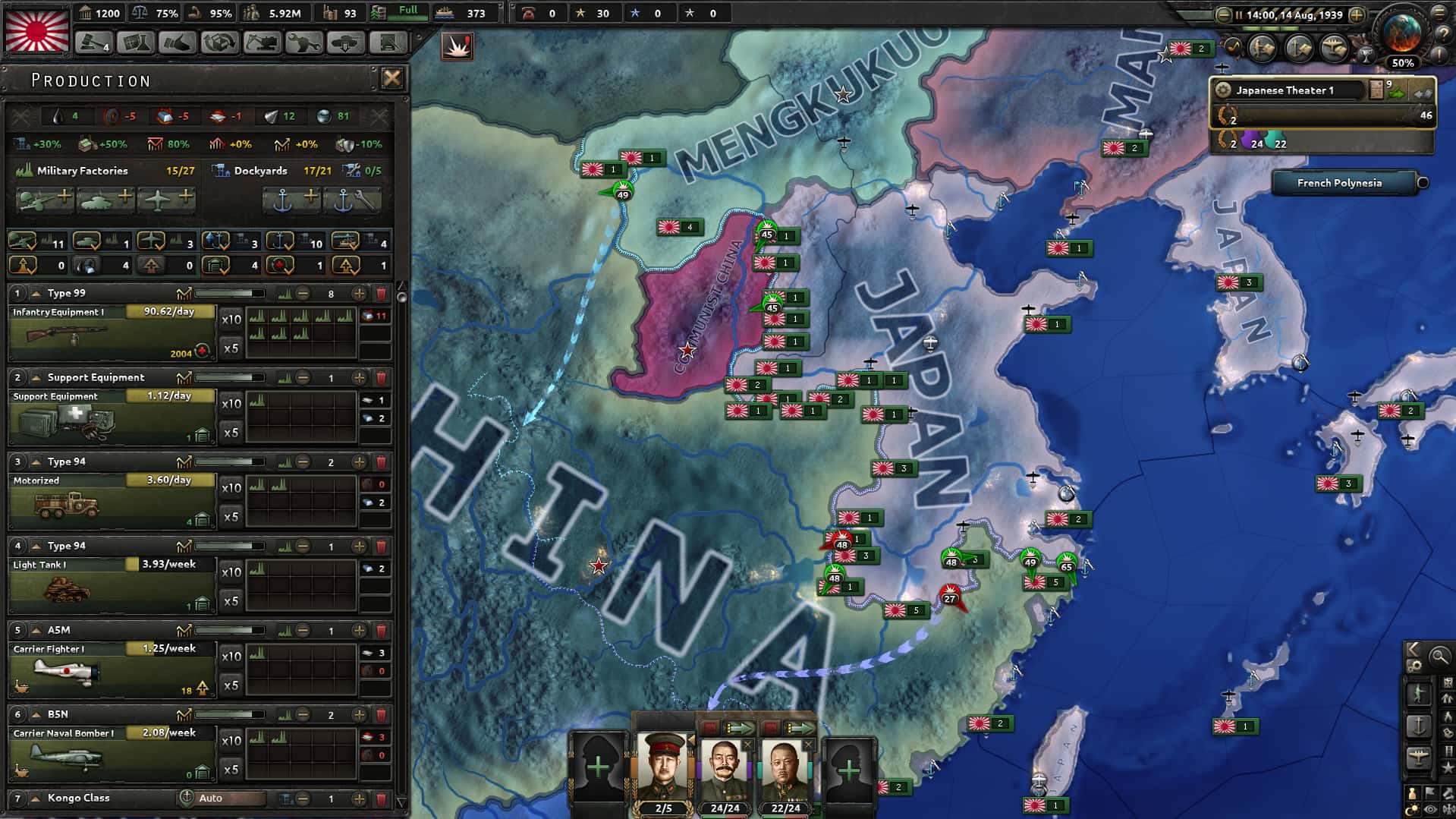 游戏截图2