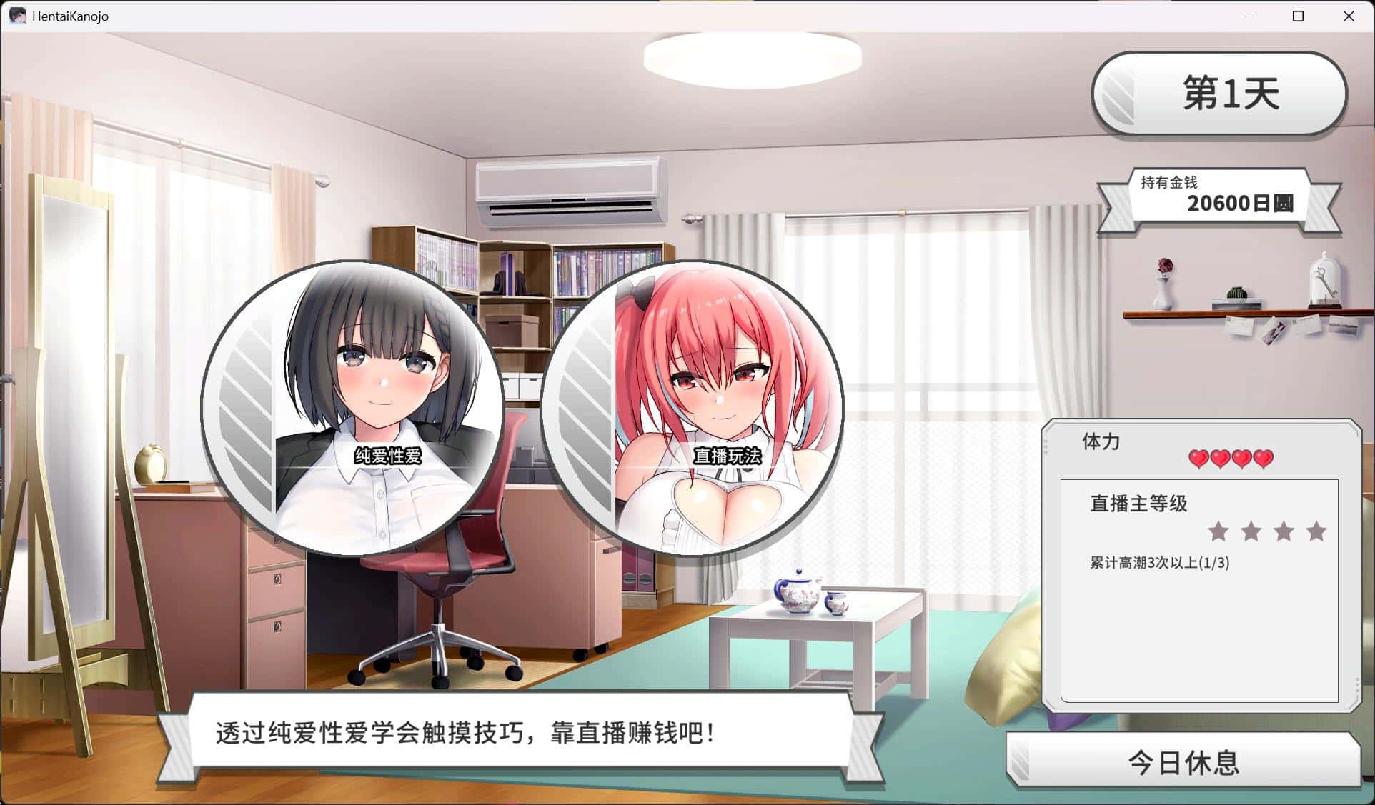 视觉数据1