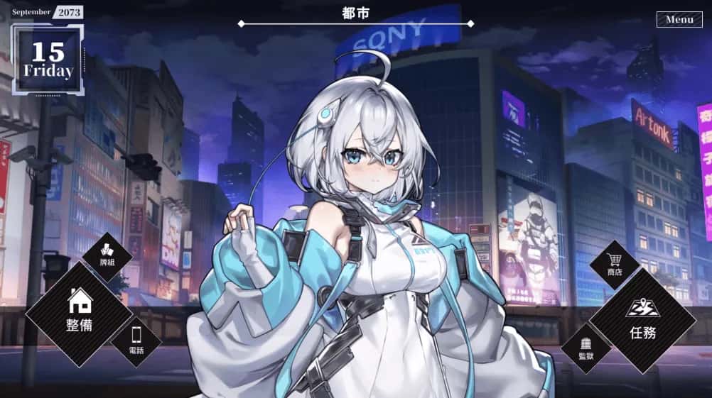 视觉数据1